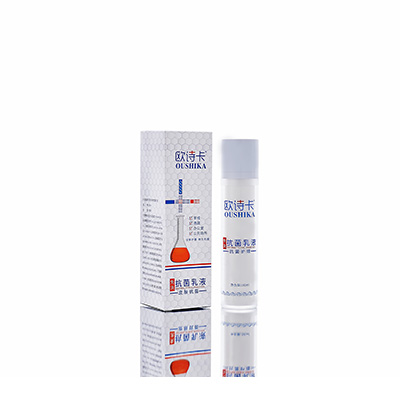 西安多用途抗菌乳液