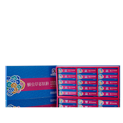 西安调经养气汤